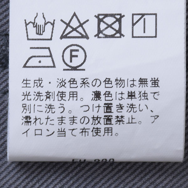 DANTON ݥꥨƥ֥륯ĥǥ 㥱å DT-A0486PWC ǥ̵