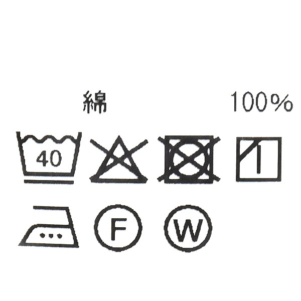 ��25AW��THE SHINZONE ���󥾡��� HUDSON DENIM PANTS ���ߥ磻�� �ǥ˥� �ѥ�� 25AMSPA02 ��ǥ�����������̵����