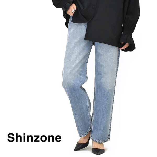 ��25AW��THE SHINZONE ���󥾡��� HUDSON DENIM PANTS ���ߥ磻�� �ǥ˥� �ѥ�� 25AMSPA02 ��ǥ�����������̵����