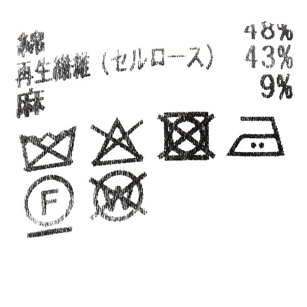 ACUTA �������� ���åȥ��ͥ󥪥å����������󥳡��� 10019551 ��ǥ�����������̵����