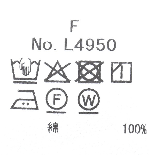 Audrey and John Wad �����ɥ꡼����ɥ�����å� ���֥륷�륱�å�ŷ���Ρ����꡼�֥��åȥ��� L4950 ��ǥ�����