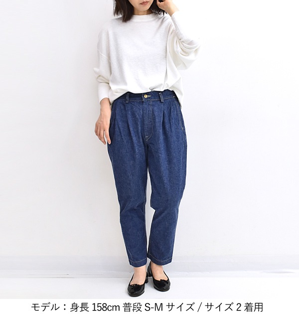 ��orslow ���������� �ӥ꡼������ ��󥦥��å���ǥ˥� 00-5560 81.DenimOneWash ��ǥ����� ������̵����