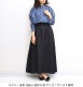 SETTO å MACHU PICCHU SKIRT ޥԥ她 ֥åǥ˥ STL-SK003 ǥ̵