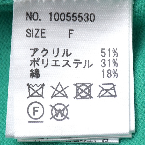 ACUTA �������� ���եȥ˥åȥݥ���祫���ǥ����� 10055530 ��ǥ����� ������̵����