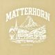NAT �ʥå� MATTERHORN �ץ��ȥե����ɥ����å���T����� N0083 ��ǥ������ڥ���å��ݥ��Ȳġ�