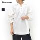 ��26SS��THE SHINZONE ���󥾡��� LACE-UP BLOUSE �졼�����å� �֥饦�� 26SMSBL02 ��ǥ�����������̵����