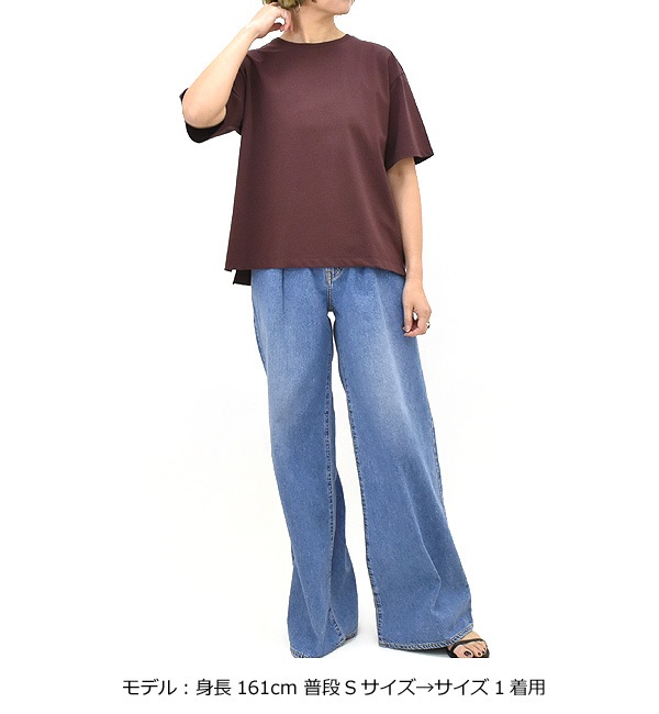 YLEVE 졼 ORGANIC COTTON BIO T ˥ååȥХ T 168-5166085 ǥ̵