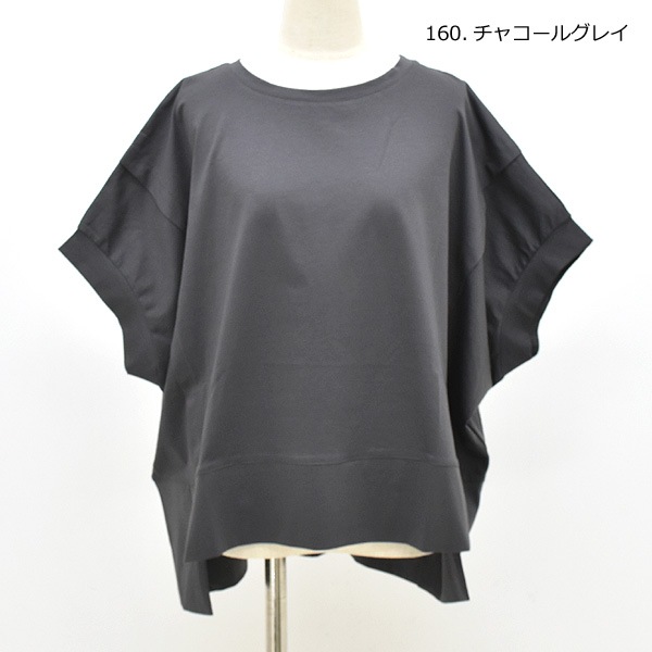 Audrey and John Wad �����ɥ꡼����ɥ�����å� ���֥륷�륱�å�ŷ�����åȥ��� Ⱦµ L4951 ��ǥ�����������̵����