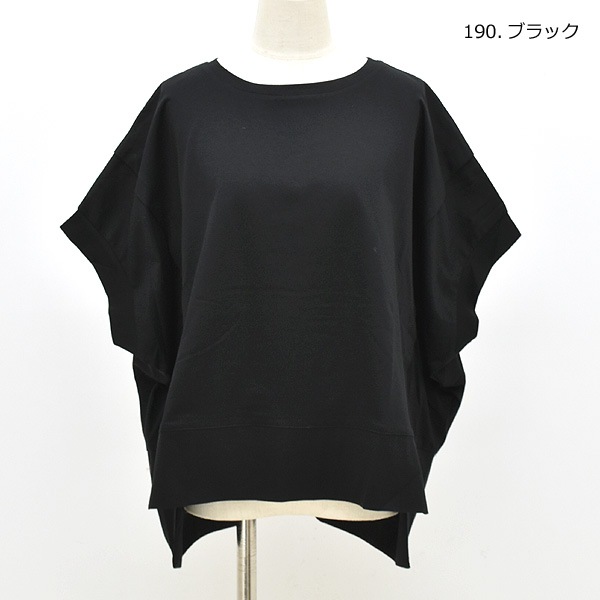 Audrey and John Wad �����ɥ꡼����ɥ�����å� ���֥륷�륱�å�ŷ�����åȥ��� Ⱦµ L4951 ��ǥ�����������̵����