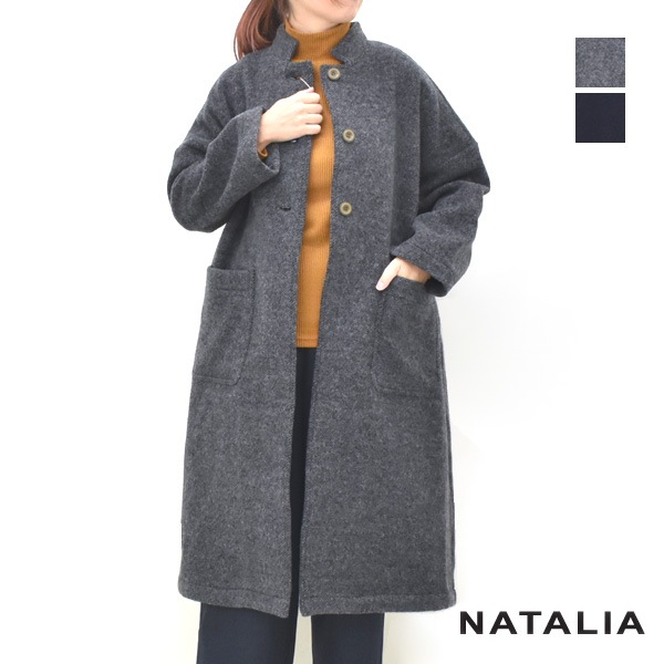 NATALIA �ʥ����ꥢ W�ե��������ȥ�ߥ˶ޥ����� N8706 ��ǥ�����������̵����