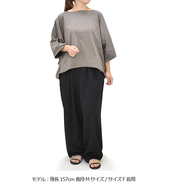 �ڥ�����/30%OFF��mizuiro ind �ߥ���������� �ܡ��ȥͥå���������ץ륪���С� ���åȥ��� ��ʬµ 2-210149 ��ǥ�������26 SUMMER SALE�ۡ����ʡ����Բġ�
