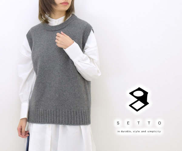 SETTO å եȥ٥ COMFORT VEST STL-KT009 ǥ̵