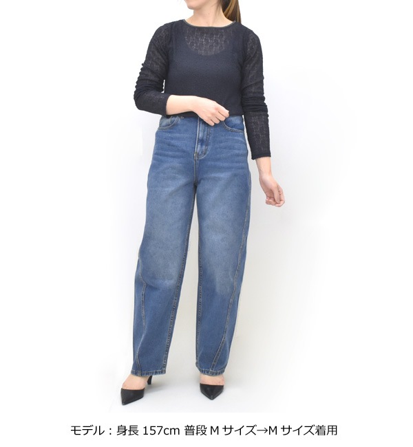 Audrey and John Wad �����ɥ꡼����ɥ�����å� 11oz�֥饹�ƥåɥǥ˥�Х��ѥ�� L6305 ��ǥ�����������̵����