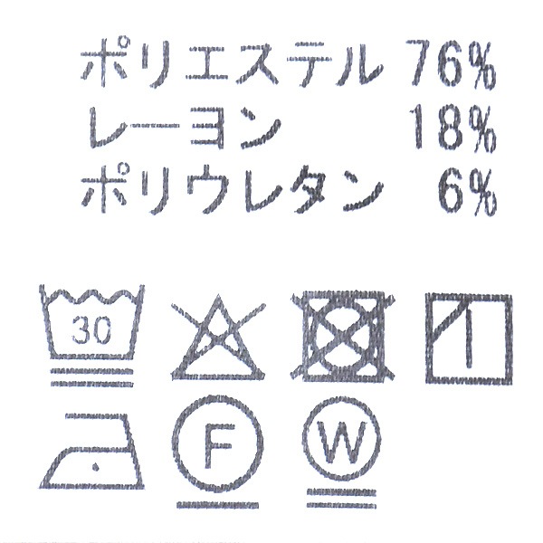 �ڥ�����/30%OFF��ACUTA �������� ���֥륨�����ɥ�ޥ�ץ륪���С� Ĺµ 10006555 ��ǥ�������25-26WINTER SALE�ۡ����ʡ����Բġ�