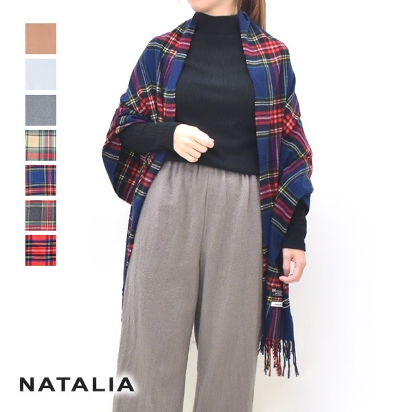 �ں����١�NATALIA �ʥ����ꥢ �����ߥ���Ƚ���ȡ��� N9203 ��ǥ�����������̵����