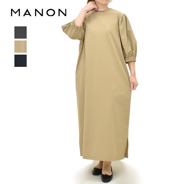 MANON �ޥΥ� �ʥ�����2Way�Х롼�󥹥꡼�֥��ԡ��� MNN-OP-119 ��ǥ�����������̵����