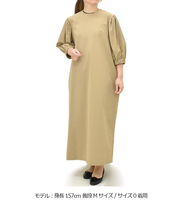 MANON �ޥΥ� �ʥ�����2Way�Х롼�󥹥꡼�֥��ԡ��� MNN-OP-119 ��ǥ�����������̵����