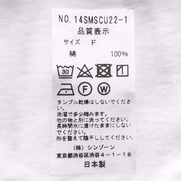 THE SHINZONE ���󥾡��� CREW NECK T-SHIRTS ��ƹ���롼�ͥå�T����� 14SMSCU22 ��ǥ������ڥ���å��ݥ��Ȳġ�