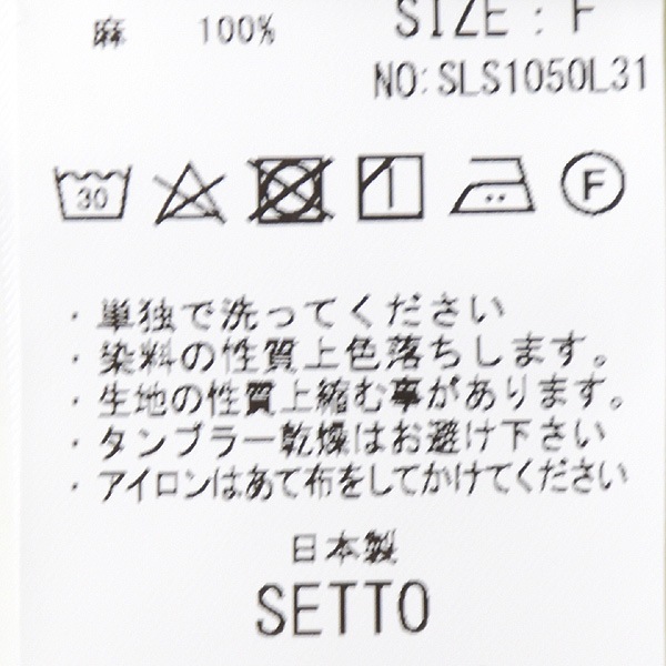 SETTO å ʥåץܥ Хɥ顼 "SNAP SHIRT" SLS1050L31 ǥ̵