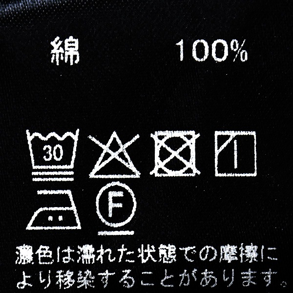 Midiumi �ߥǥ����� �磻�ɥ��������ѥ�� 2-76976761 ��ǥ�����������̵����