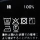 Midiumi �ߥǥ����� �磻�ɥ��������ѥ�� 2-76976761 ��ǥ�����������̵����