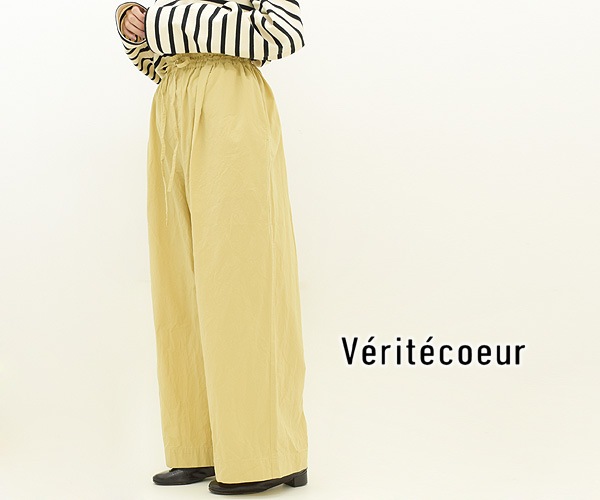 Veritecoeur ƥ 졼ץåȥѥ VC-2412U ǥ ˥å̵