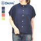 �ڥ�����/20%OFF��ORCIVAL �������Х� ��ͥ�Ρ����꡼�֥���� �ե����֥饦�� OR-B0360YLM ��ǥ�����������̵���ۡ�26 SUMMER SALE�ۡ����ʡ����Բġ�
