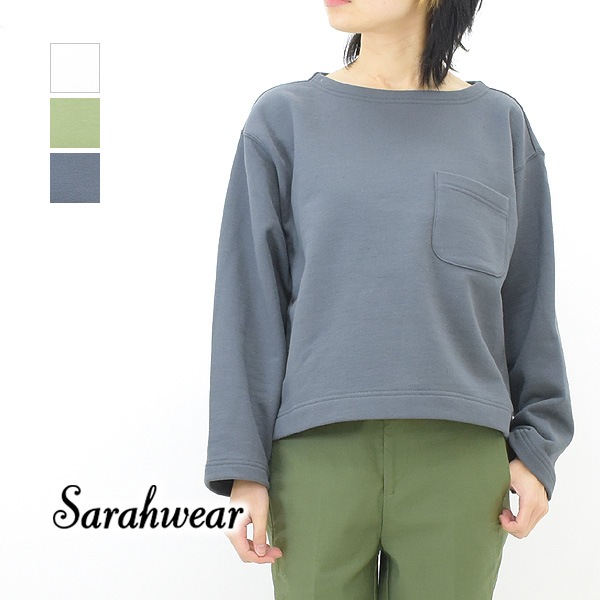 Sarah Wear サラウェア オーガニックコットンスウェットプル