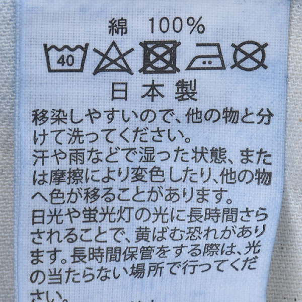 orSlow ���������� 101 DAD'S FIT DENIM PANTS ���å� �ե��å� �ǥ˥�ѥ�� ONE WASH 01-1010W-81 ��ǥ����� ��� ��˥��å���������̵����