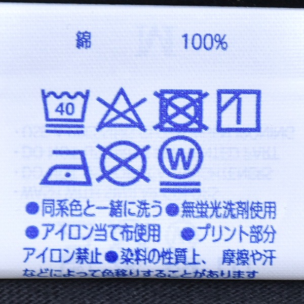 NAT �ʥå� "TIMES" �ץ��ȥ��󥰥��꡼��T����� N0073 ��ǥ������ڥ���å��ݥ��Ȳġ�