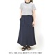 L.L.Bean Japan Edition 륨ӡ ѥ󥨥ǥ "Sanford Long Skirt" ե 󥰥 5175-9154 ǥ