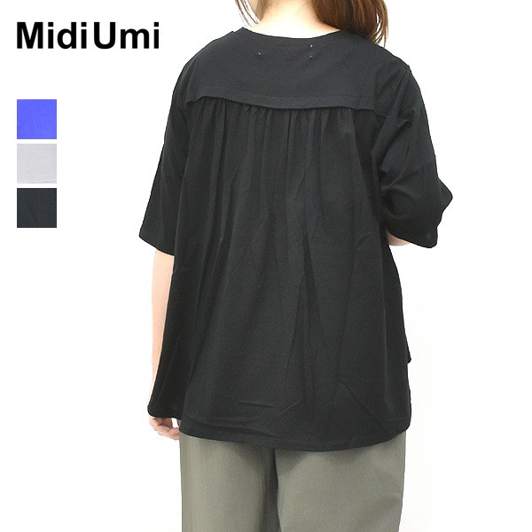 �ڥ�����/30%OFF��Midiumi �ߥǥ����� �Хå����㥶���ץ륪���С����åȥ��� 2-719864 ��ǥ������ڥ���å��ݥ��Ȳġۡ�26 SUMMER SALE�ۡ����ʡ����Բġ�
