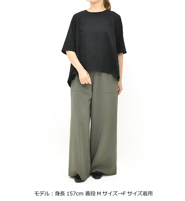 �ڥ�����/30%OFF��Midiumi �ߥǥ����� �Хå����㥶���ץ륪���С����åȥ��� 2-719864 ��ǥ������ڥ���å��ݥ��Ȳġۡ�26 SUMMER SALE�ۡ����ʡ����Բġ�