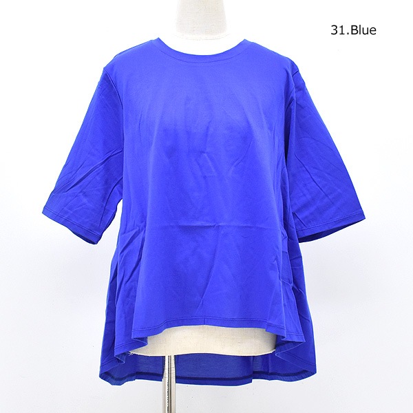 �ڥ�����/30%OFF��Midiumi �ߥǥ����� �Хå����㥶���ץ륪���С����åȥ��� 2-719864 ��ǥ������ڥ���å��ݥ��Ȳġۡ�26 SUMMER SALE�ۡ����ʡ����Բġ�