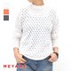 MEYAME  FRONT&BACK LACE PULLOVER 졼ץ륪С ǥ MEY-1864 ǥ̵
