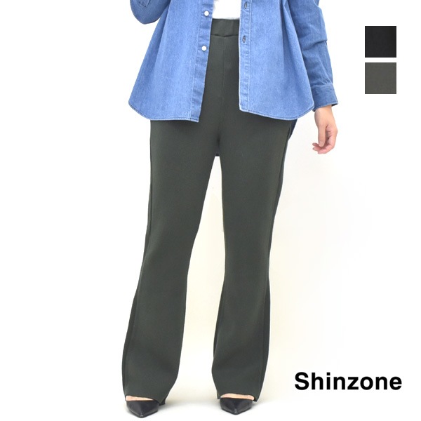 セール/30%OFF】【25AW】THE SHINZONE シンゾーン CHUNKY FLARE PANTS