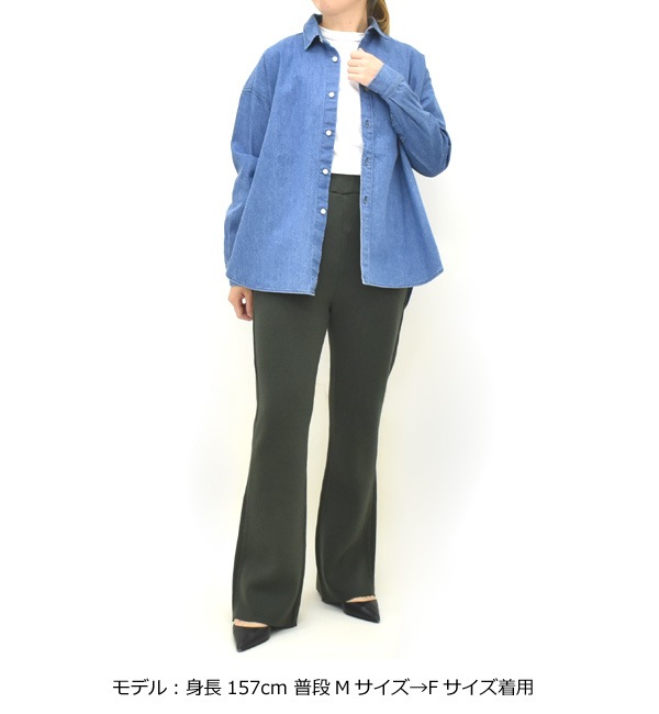 ��25AW��THE SHINZONE ���󥾡��� CHUNKY FLARE PANTS ���åȥ����ե쥢 �ѥ�� 25AMSPA12 ��ǥ�����������̵����