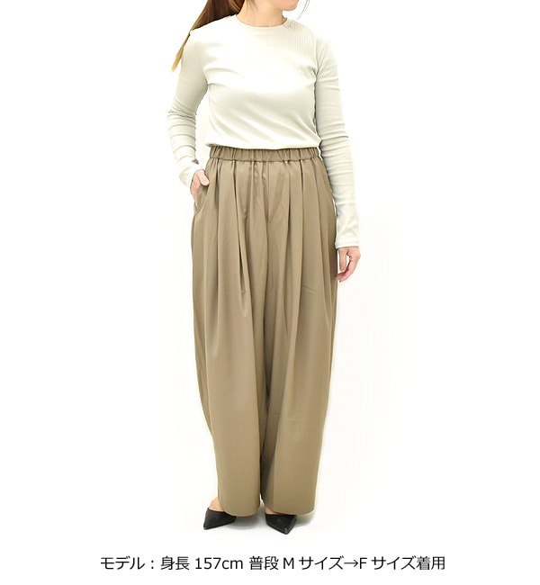 mizuiro ind �ߥ���������� �磻�ɥ��å��ѥ�� 2-260051 ��ǥ�����������̵����