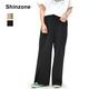 ��26AW��THE SHINZONE ���󥾡��� WOOL EASY PANTS �����륤�������ѥ�� 26AMSPA02 ��ǥ�����������̵����