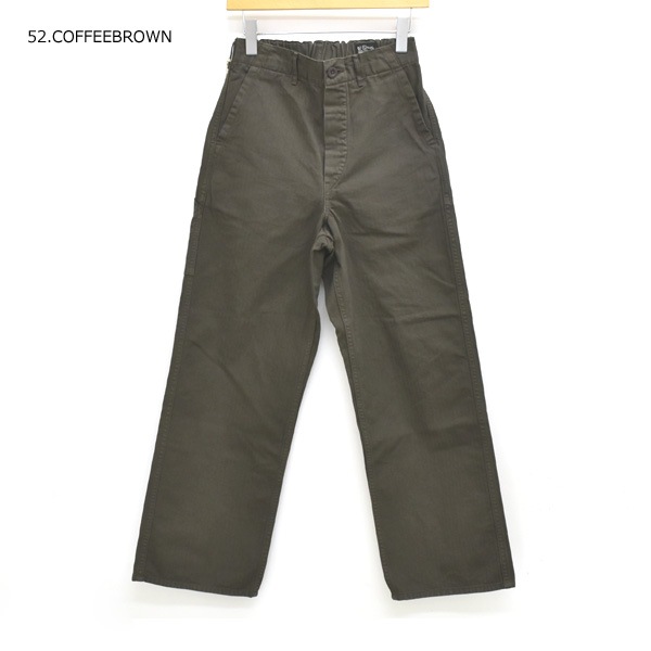 orSlow ���������� �磻�ɥե��å� �ե�������ѥ�� ��� ��ǥ����� ��˥��å��� 03-5011������̵����