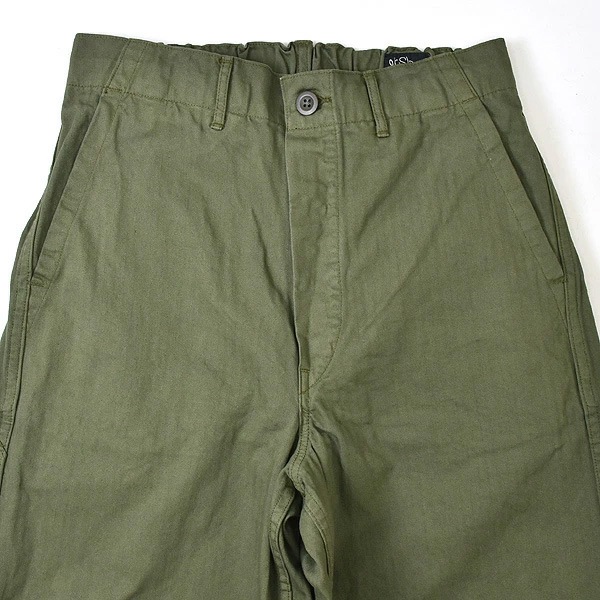 orSlow ���������� �磻�ɥե��å� �ե�������ѥ�� ��� ��ǥ����� ��˥��å��� 03-5011������̵����