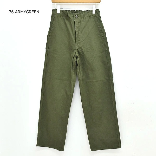 orSlow ���������� �磻�ɥե��å� �ե�������ѥ�� ��� ��ǥ����� ��˥��å��� 03-5011������̵����