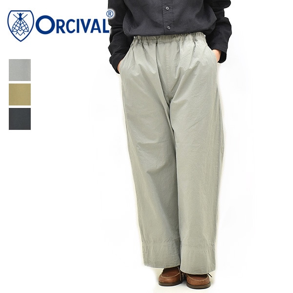 ORCIVAL オーシバル コットンフレアイージーパンツ OR-E0296GDP