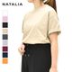 NATALIA��AMERICAN APPAREL �ʥ����ꥢ ����ꥫ�󥢥ѥ�� �����륢�å�T����� N0085 ��ǥ�����