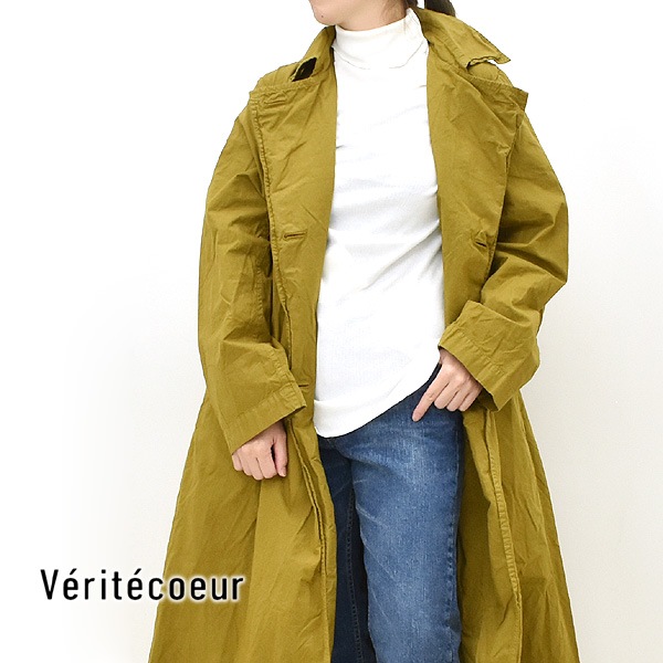 Veritecoeur ƥ ֥ܥ󥳡 ST-103 ǥ̵