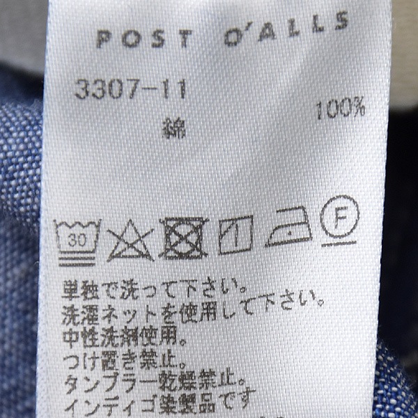 POST OVERALLS ݥȥС륺 E-Z ARMY-NAVY PANTS -chambray- ߡͥӡѥ3307-11 󥺡̵