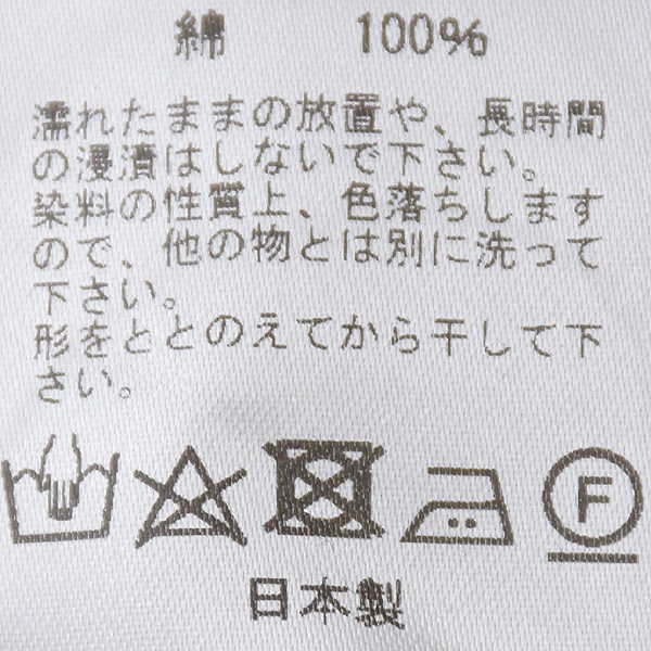 natalia �ʥ����ꥢ �ǥ˥।�������ѥ�� N6809 ��ǥ�����������̵����