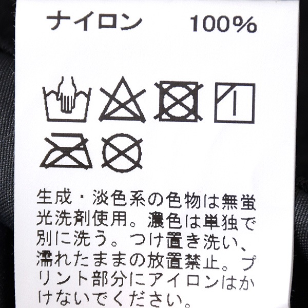 DANTON ����ȥ� ���顼�쥹���㥱�å� "COLLARLESS JACKET" �Ρ����顼���㥱�å� DT-A0281SNY ��ǥ�����������̵����