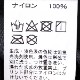 DANTON ����ȥ� ���顼�쥹���㥱�å� "COLLARLESS JACKET" �Ρ����顼���㥱�å� DT-A0281SNY ��ǥ�����������̵����