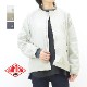 DANTON ����ȥ� ���顼�쥹���㥱�å� "COLLARLESS JACKET" �Ρ����顼���㥱�å� DT-A0281SNY ��ǥ�����������̵����